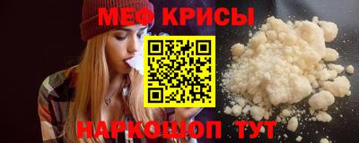 сатива Боровичи