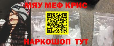 сатива Боровичи