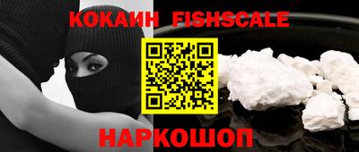 сатива Боровичи
