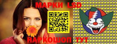 МДМА Брянск