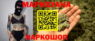 2c-b Братск