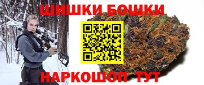 МДМА Брянск