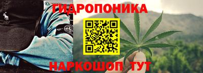2c-b Братск