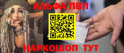 МДМА Брянск