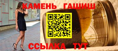 МДМА Брянск
