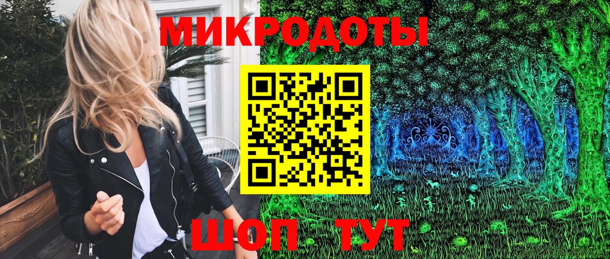 Псилоцибиновые грибы прущие грибы  Вход с VPN  Галлюциногенные грибы мицелий  Асбест 